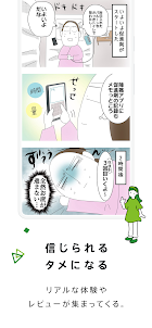 Ameba－ブログや話題の芸能ニュースを毎日お届け！