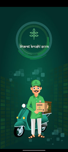 Android application Delivery Partner BKS screenshort