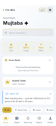 App screenshot