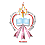 Sacred Heart Convent School Khanna