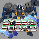 CYBER SQUAD