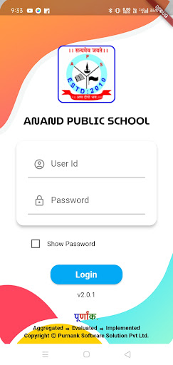 Anand Public School Screen 2