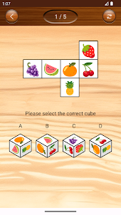 數學空間思維遊戲：折疊後的紙箱