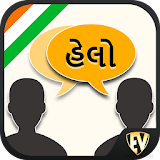 Speak Gujarati : Learn Gujarati Language Offline icon