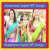 Assamese Super Hit Songs icon