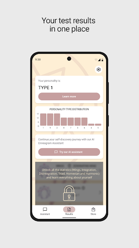 Enneagram Personality Test Screen 3