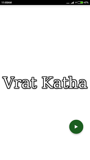Android application Vrat Katha screenshort