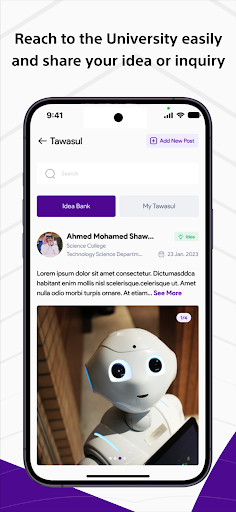 TullabApp Screen 3