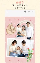 Piccollage 動画コラージュ 写真編集 画像加工 Google Play のアプリ