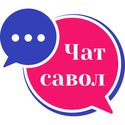 Chat Savol logo