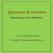 Quran (Ziya B., Vasim M.)