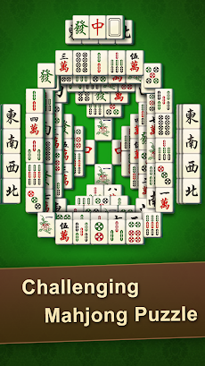 二角取り 四川省麻雀ソリティア Androidアプリ Applion