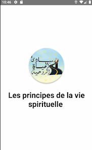 Captura de Pantalla 1 Principes de la vie Spirituell android