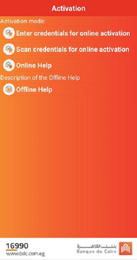 Android application BDCbusiness Token screenshort