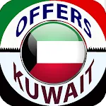 Cover Image of ダウンロード KUWAIT ALL Hypermarket Offers  APK