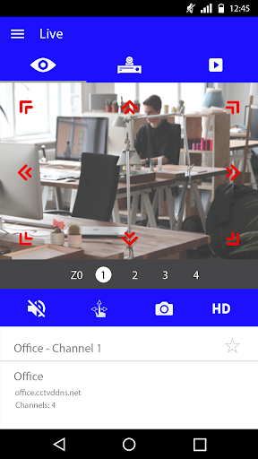SIS EasyView Screen 2