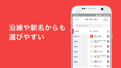 →