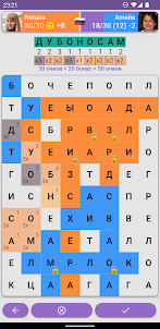 LetterGrid - игра в слова