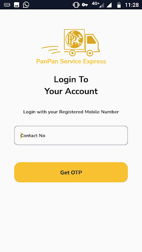 Android application PanPan Service Express screenshort
