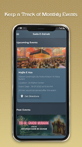 Sada-E-Zainab Screen 3