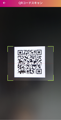 V体温申告 Screen 3