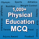 Physical education MCQ دانلود در ویندوز