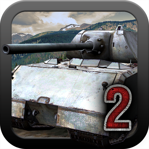 Tanks:Hard Armor 2  Icon