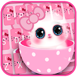 Pink Cute Kitty Keyboard icon
