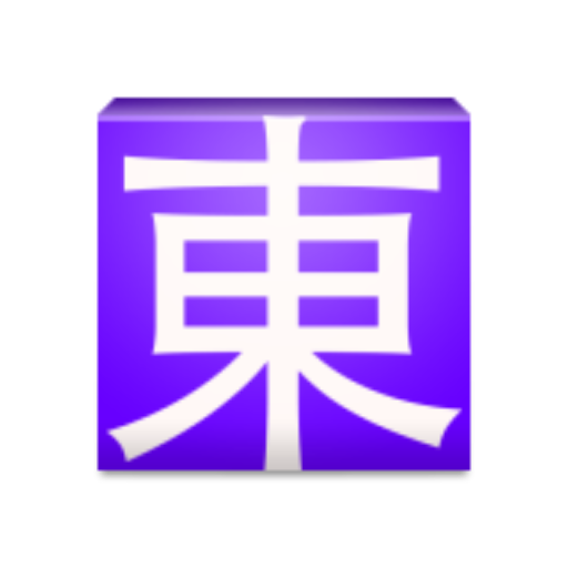 Cantonese Web & EPUB logo