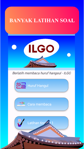 Android application Latihan Membaca Hangeul - ILGO screenshort