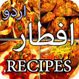 Ramadan Recipes Urdu icon