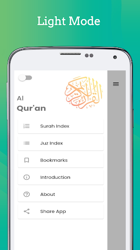 Al Quran - القرأن Screen 2