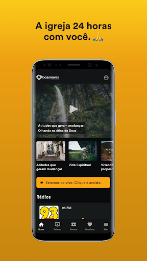 Android application IBN Infinity screenshort