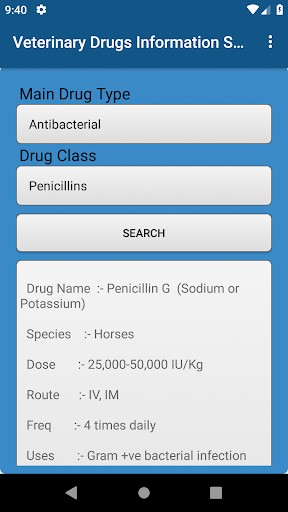 Veterinary Drugs Information Screen 3