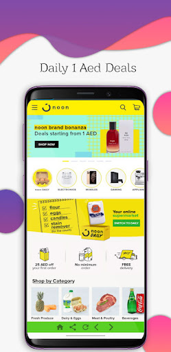 Saudi Online Shopping App Screen 2