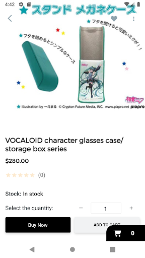Smart Optical Screen 3