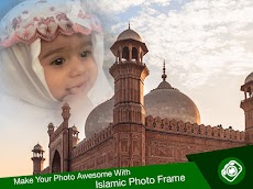 Islamic Photo Framesのおすすめ画像4