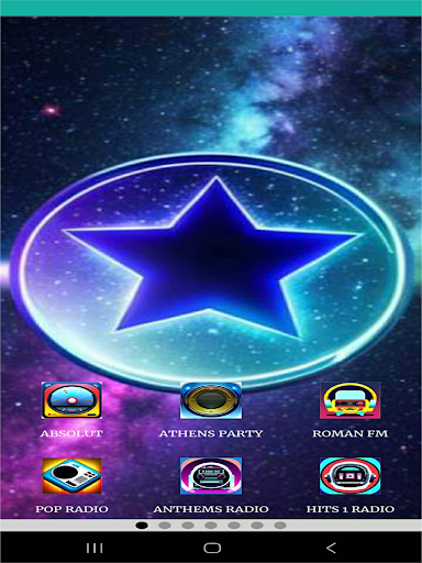 KetzApp Screen 3
