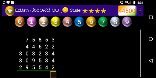 EzMath - Basic Math games Screenshot