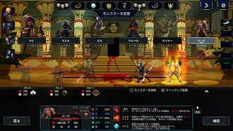 Game screenshot Legend of Keepers apk download