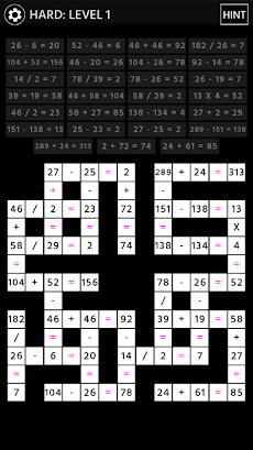 Math Crossword Puzzleのおすすめ画像4