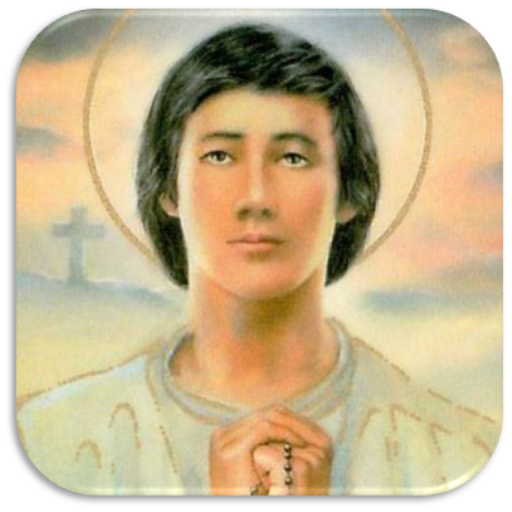 Saint Lorenzo Ruiz Devotion Скачать для Windows