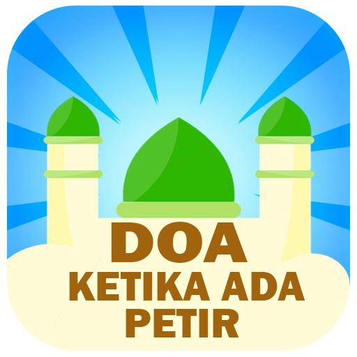 Doa Ketika Ada Petir