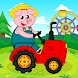 Toddler Games: 2-5 Year Kids - Androidアプリ