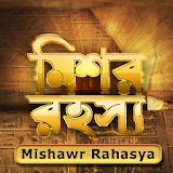 Mishawr Rawhoshyo icon