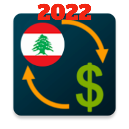Price dollar in Lebanon 3.4 Icon