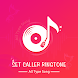 Set Caller Ringtone:Hello Tune - Androidアプリ