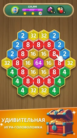 Game screenshot Головоломка Хекс Соединения mod apk