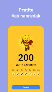 Слика снимка екрана