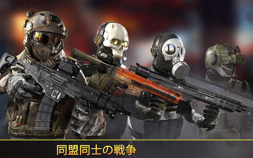 Kill Shot Bravo_10